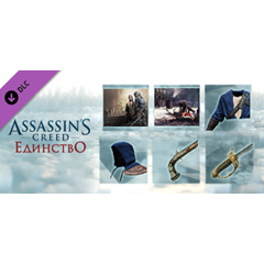 Assassin’s Creed® Unity Secrets of the Revolution DLC