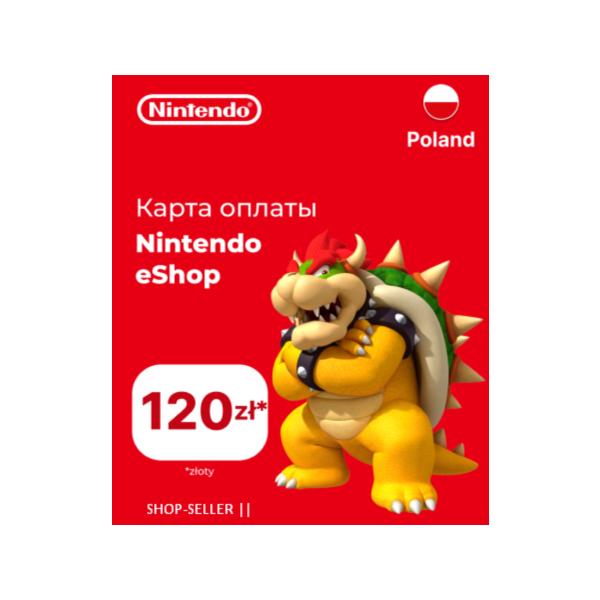 КОД Nintendo eShop — 120zl PLN Польша