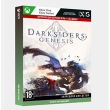 Darksiders Genesis (Xbox) 🔑