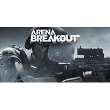 Arena Breakout ✅66-6820 облигаций по ID✅ ВСЕ СЕРВЕРЫ