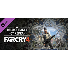 Far Cry 4 - The Hurk Deluxe Pack DLC * STEAM RU ⚡