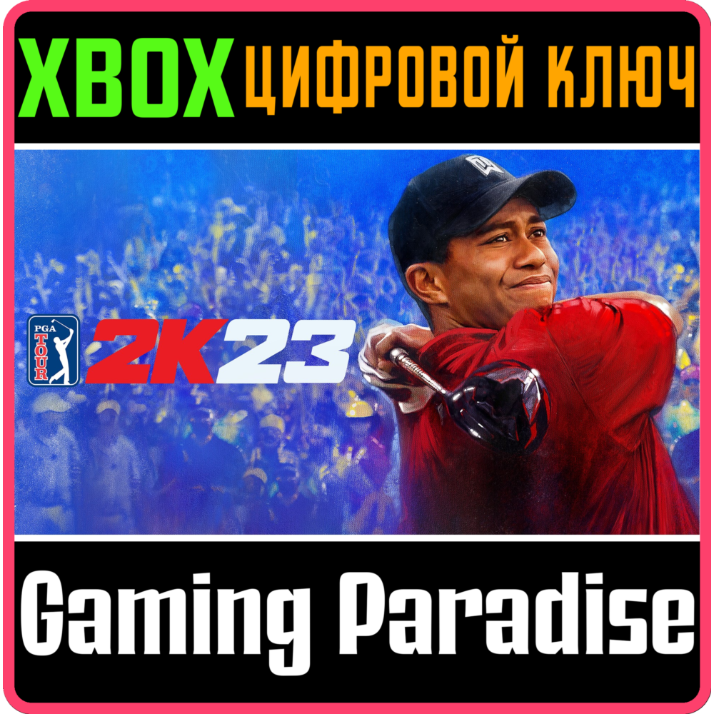 Pga tour лого. Pga golf. Pga tour 2k21 (pc). Pga tour. Pga tour 2021.