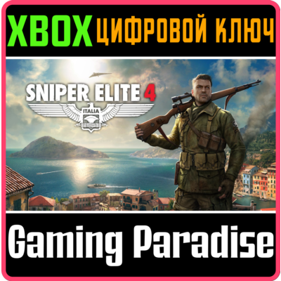 ❗SNIPER ELITE 4❗XBOX ONE/X|S🔑КЛЮЧ❗