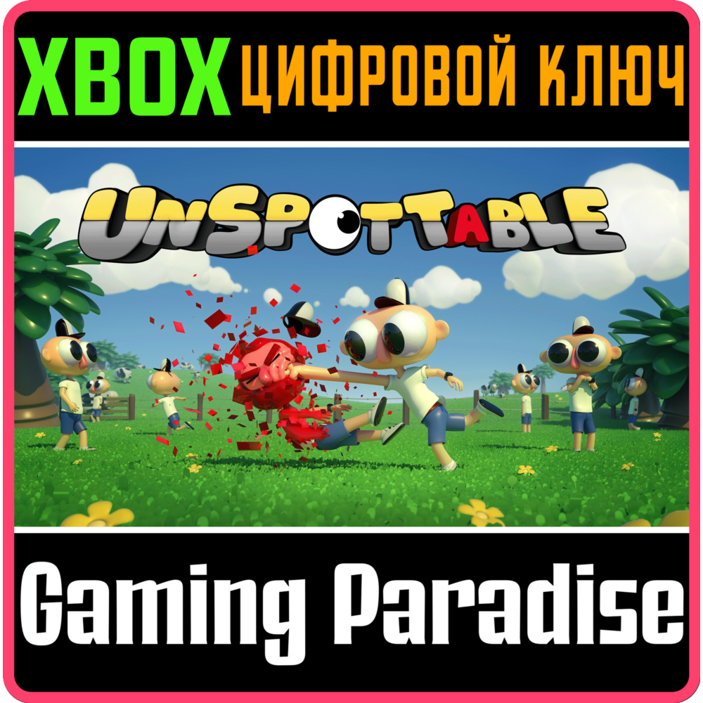 Купить ❗UNSPOTTABLE❗XBOX ONE/X|S🔑КЛЮЧ❗