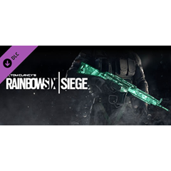 Rainbow Six Siege - Emerald Weapon Skin DLC