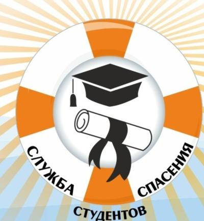 Учебная практика (ознакомительная практика)