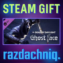 Купить Ключ 👻DBD - Ghost Face {Steam Gift/Россия/СНГ} + Подарок🎁