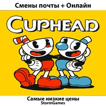 🔥Cuphead🔥MAIL CHANGE🔥ONLINE🔥