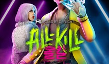 ✨DBD - All-Kill Chapter {Steam/Все страны} + Подарок🎁