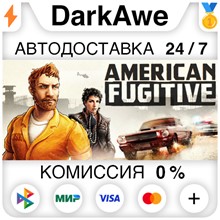 American Fugitive STEAM•RU ⚡️AUTODELIVERY 💳0% CARDS