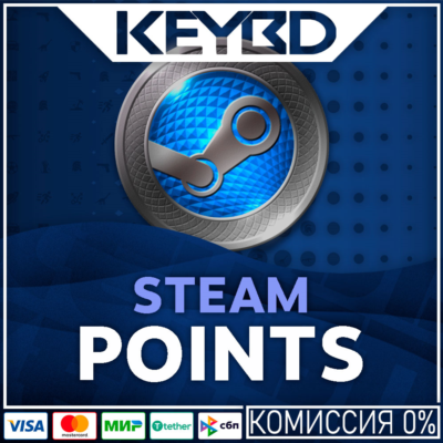 🔰Награды Сообщества Стим ✅ Steam Awards🚀АВТОВЫДАЧА
