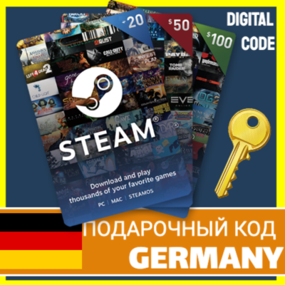 СТИМ КАРТЫ 🇩🇪 EUR STEAM Germany КОД ПОПОЛНЕНИЯ | ПОПОЛНИТЬ СТИМ ГЕРМАНИЯ