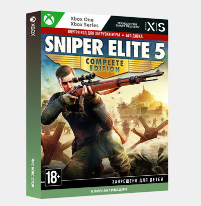 Ключ | Sniper Elite 5 Complete Edition (Xbox + PC)