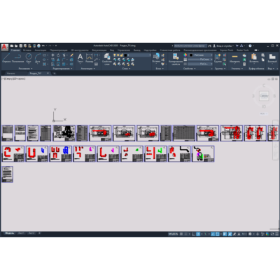 Проект установки ПВД