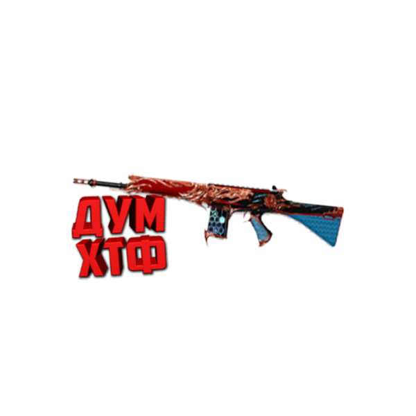 Макрос для BT2 на FN FALL. Bloody X7 Logitech Razer