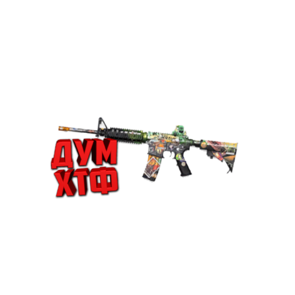 Макрос для BT2 на M4A1. Bloody X7 Logitech Razer