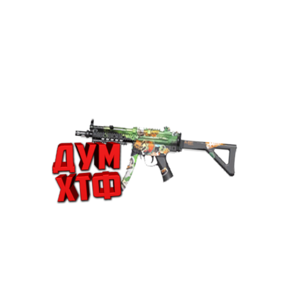 Макрос для BT2 на MP5A3. Bloody X7 Logitech Razer