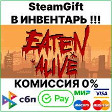 Eaten Alive [SteamGift/RU+CIS]