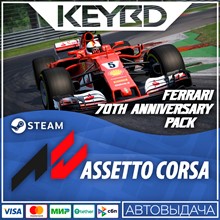 Assetto Corsa - Ferrari Pack Steam Gift 🚀 АВТО 💳0%