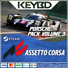 Assetto Corsa - Porsche Pack 3 · Steam Gift🚀АВТО💳0%