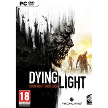 Dying Light: DLC Harran Ranger Bundl (GLOBAL Steam KEY)