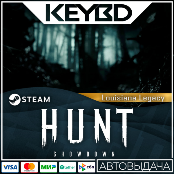 Hunt: Showdown — Louisiana Legacy · DLC Steam АВТО 0%