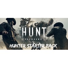 ⭐Hunt Showdown NEW Hunter Bundle 🔑 CODE GLOBAL IN-GAME