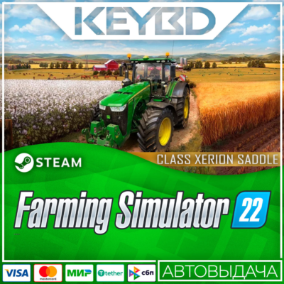 Farming Simulator 22 - CLAAS XERION SADDLE TRAC Pack