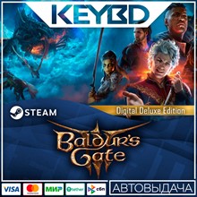 Baldur's Gate 3 - Digital Deluxe Edition DLC 🚀АВТО💳0%
