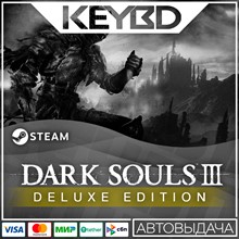 DARK SOULS III - Deluxe Edition · Steam Gift🚀АВТО💳0%