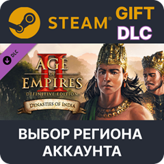 ✅Age of Empires II: Definitive - Dynasties of India🌐