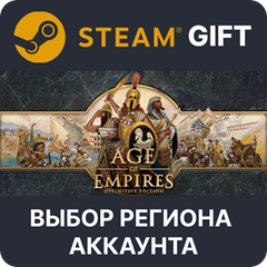 ✅Age of Empires: Definitive🎁Steam🌐Выбор Региона