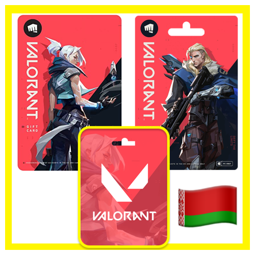 ⭐️ВСЕ КАРТЫ⭐🇧🇾 Belarus Valorant Points KEY Белоруссия