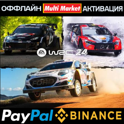 EA SPORTS™ WRC 24+ВСЕ DLC STEAM 🅿️𝗣𝐀𝐘𝗣𝐀𝐋