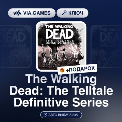 The Walking Dead: The Telltale Definitive Series (Steam Ключ) РФ-СНГ-МИР + ПОДАРОК