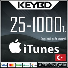 iTunes🔥Gift Card -   50 TL🇹🇷 (Турция) [Без комиссии] - irongamers.ru
