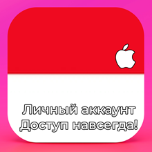 ⚡APPLE ID INDONESIA PERSONAL FOREVER ios AppStore iPhon