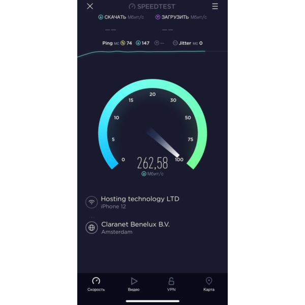 Мульти ключ OUTLINE WIREGUARD на 12 месяц АКЦИЯ