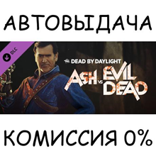 Ash vs Evil Dead✅STEAM GIFT AUTO✅RU/UKR/KZ/CIS