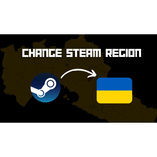 Изменить регион Steam UKRAINE| AUTO 13 UAH CARD