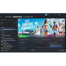PUBG PLUS 💎 [ONLINE STEAM] You can compete in qualifyi