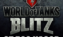 WoT Blitz + В ИГРЕ от 500 часов ✔️STEAM Аккаунт
