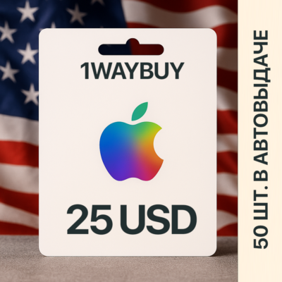 США🍎APPLE iTunes AppStore 25$🍎Подарочная карта оплаты