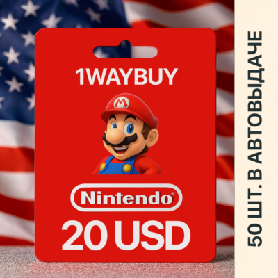 США🍄Нинтендо 20 USD🍄Подарочная карта пополнения еШоп