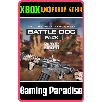 ❗CALL OF DUTY ENDOWMENT (C.O.D.E.) - BATTLE DOC 🔑XBOX