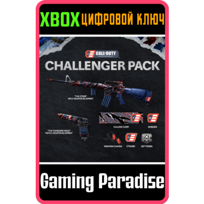 ❗CALL OF DUTY ENDOWMENT (C.O.D.E.) - CHALLENGER ❗XBOX🔑