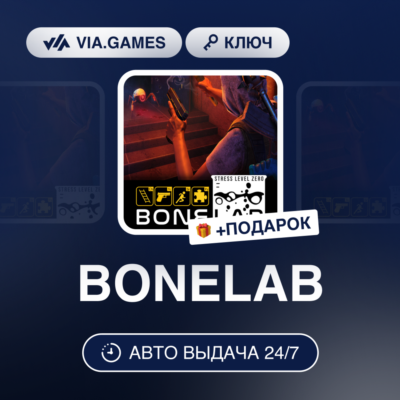 BONELAB (Steam Ключ) РФ-СНГ-МИР + ПОДАРОК