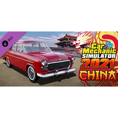 Car Mechanic Simulator 2021 - China DLC 💎 STEAM GIFT