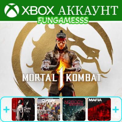 MORTAL KOMBAT 1 + Yakuza Kiwami 3 & Dark Ties + ИГРЫ❤️‍🔥XBOX АККАУНТ