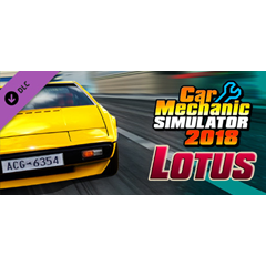 Car Mechanic Simulator 2018 - Lotus DLC * STEAM RU ⚡